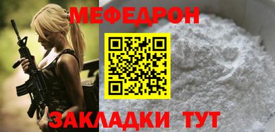 гашишное масло Краснокаменск