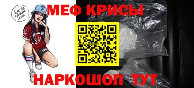 гашишное масло Краснокаменск