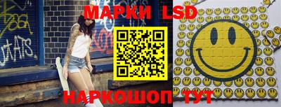 ALPHA-PVP Краснодар