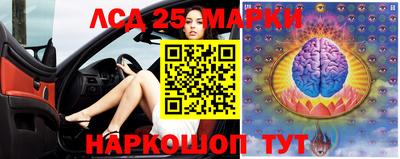 ALPHA-PVP Краснодар