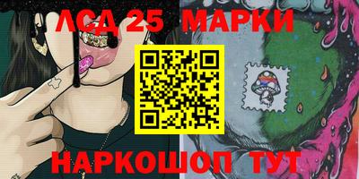 ешки Краснознаменск