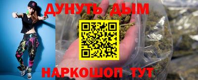 ALPHA-PVP Краснодар