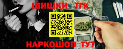 ALPHA-PVP Краснодар