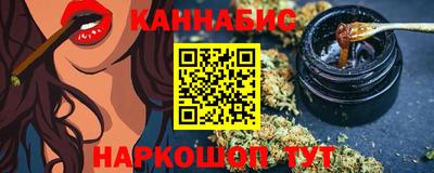 ешки Краснознаменск