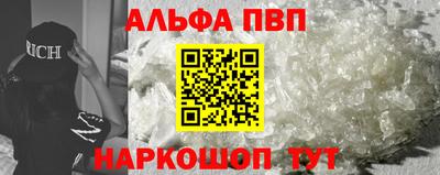 ешки Краснознаменск
