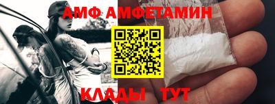 ешки Краснознаменск