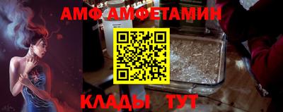 ешки Краснознаменск