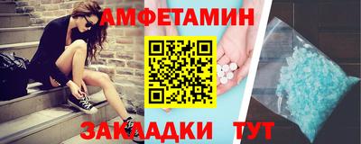 ешки Краснознаменск