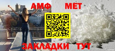 ешки Краснознаменск