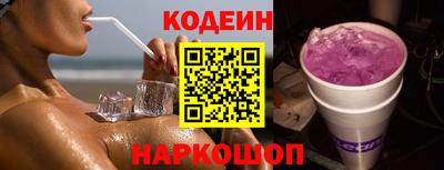 ешки Краснознаменск